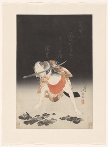 Arashi Rikan II als Danshichi Kurobei door Shunbaisai Hokuei