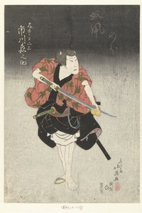 Ichikawa Morinosuke als Nagoya Sanza door Shunbaisai Hokuei
