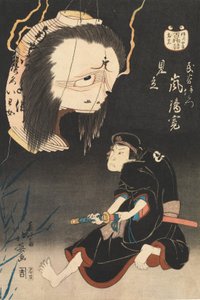 Kabuki Acteur Arashi Rikan II als Iemon Geconfronteerd door een Beeld van Zijn Vermoorde Vrouw, Oiwa