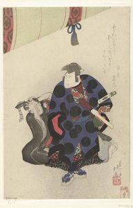 Nakamura Utaemon als Ichikawa Goemon door Shunbaisai Hokuei