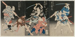 Asao Gakujurō als de schipper Sanjūrō, Nakayama Bunshichi als Hayashi Sanzemon, Arashi Rikan II als Kizu Kansuke, en Ichikawa Ebijūrō II als Horiguchi Manzaemon uit het Kabuki-stuk Acht uitzichten van de Kizu-rivier door bootlied