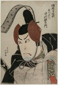Acteur Nakamura Utaemon III (Shikan) als Ishikawa Goemon bij de Slag van Okehazama (Okehazama Gassen) door Shunkosai Hokushu