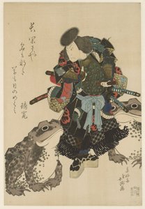 Arashi Rikan II in een kabuki uitvoering.