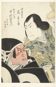 Dubbelportret van Arashi Kichisaburo en Nakamura Utaemon door Shunkosai Hokushu