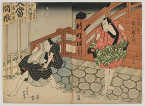 Ichikawa Ebijuro, Nakamura Utaemon, Osaka, Edo periode, begin 19e eeuw