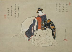 Courtisane van Eguchi Eguchi no kimi door Shunsho