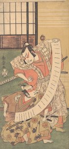 De tweede Sakata Hangoro als een Daimyo gekleed in een Kamishimo door Shunsho
