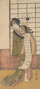 De tweede Yamashito Kinsaku als een courtisane staand in een kamer, ca. 1779 door Shunsho