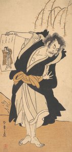 De Derde Otani Hiroemon als een Vogelvrijverklaarde bij een Wilgenboom, 3e maand, 1777 door Shunsho