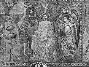 Doop van Christus door St. Johannes de Doper