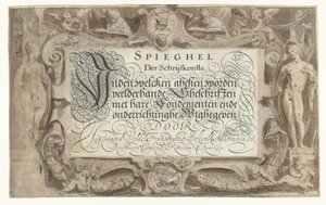  door Simon Frisius