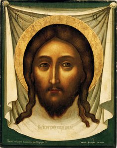 De Heilige Mandylion (de sluier van Veronica of het Heilige Gezicht)