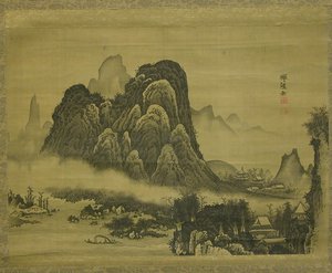 Berglandschap, ca. 1761-63