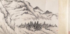 Landschap, gedateerd 1898 door Song Nian