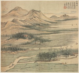 Baoyang Meer