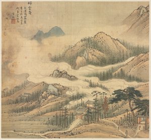 Guiyun Heiligdom, 1500s