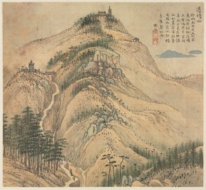 Mt. Daochang, 1500s