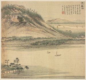 Mt. Shenchang door Song Xu