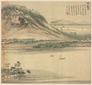 Mt. Shenchang, 1500s door Song Xu