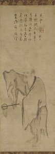 Meester Clam vangt een garnaal, midden 13e eeuw door Southern Song Dynasty Chinese School