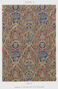 Ornament op de muren, Hal van de Abencerrages door Spanish School