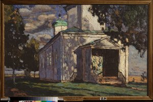 Een zomerdag. Schilderij van Stanislav Yulianovich Zhukovsky door Stanislav Joulianovitch Joukovski