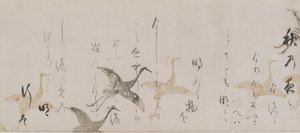 Keizerlijke Anthologie, Kokinshu, Momoyama periode, begin 1600 door Sôtatsu