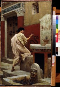 Bij een muur, Pompeii