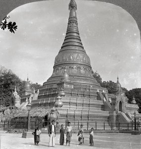 De Aindow Yak-pagode, Mandalay, Birma