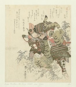 Katō Kiyomasa doodt een tijger