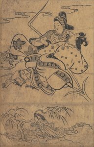 Aan de rand van de rivier Akutagawa uit de verhalen van Ise door Sugimura Jihei