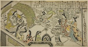 Yoshitsune