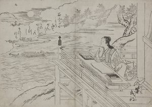Illustratie van Lady Murasaki door Sukenobu Nishikawa