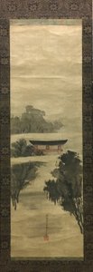 Ariwara no Narihira