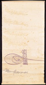 Brief aan Francis I (1494-1547) over een moskee in Jeruzalem, september 1528 door Suleyman I the Magnificent