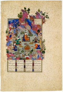 Hushang viert het Feest van Sada door Sultan Muhammad