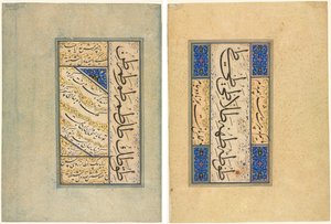 Perzische Kwatrijnen (Rubayi) en Kalligrafische Oefeningen (recto); Perzisch Vers (khamriyya) (verso) door Sultan Muhammad Khandan