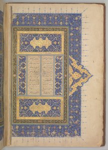 Overflap en binnenomslag van een Khamsa Quintet van Nizami, gedateerd A.H. 931 A.D. 1524-25. Makers: Sultan Muhammad Nur, Mahmud Muzahhib, Shaikh Zada door Sultan Muhammad Nur, Mahmud Muzahhib, Shaikh Zada