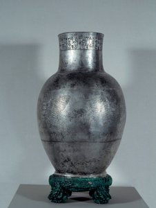 Mesopotamië: Entemena vaas in zilver met motieven en spijkerschrift. Sumerische periode (2900-2200 v.Chr.). 2400 v.Chr. Parijs, Musée du Louvre door Sumerian Mesopotamian School