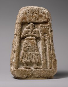 Stele van Ushumgal, 2900-2700 v.Chr. (gipsalabaster) door Sumerian Sumerian