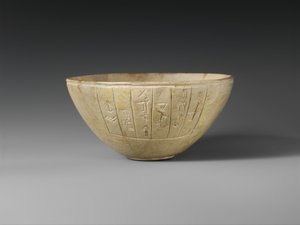 Votief kom, ca. 2600-2350 v.Chr. (calciet) door Sumerian Sumerian