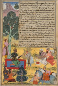 Vabhruvahana Benadert Arjuna, pagina uit de Khan Khanan