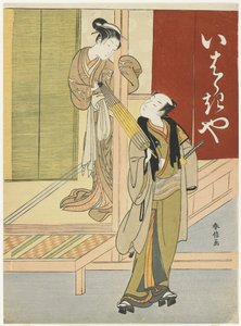 Courtisane die een jonge man tegenhoudt als een Mitate van Ibaraki en Watanabe no Tsuna, c. 1767