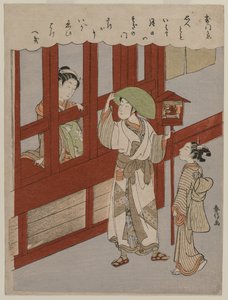 Courtisane en minnaar, late jaren 1760