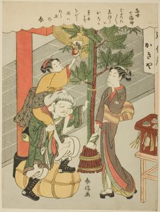 Daikokuten, uit de serie "De zeven goden van het geluk in het moderne leven (Tosei Shichi Fukujin)".