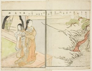 Dubbele pagina illustratie uit Vol. 2 van "Prentenboek van Lente Brokaten (Ehon haru no nishiki)"