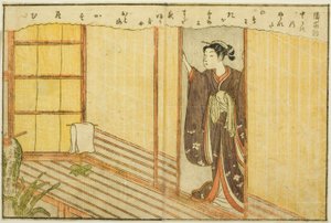 Dubbelpagina illustratie uit Vol. 2 van "Prentenboek van lentebrocades (Ehon haru no nishiki)"
