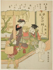 Ebisu, uit de serie "De Zeven Goden van Geluk in het Moderne Leven (Tosei Shichi Fukujin)"