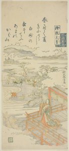 Keizerin Jito (Jito Tenno), uit de serie "Honderd gedichten van honderd dichters (Hyakunin isshu no uchi)" door Suzuki Harunobu