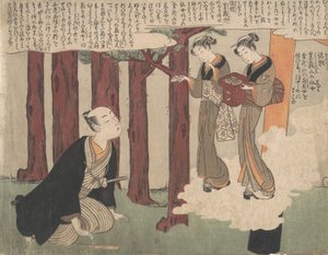Eerste blad van de Shunga, De heerlijke liefdesavonturen van Maneyemon door Suzuki Harunobu